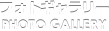 �t�H�g�M�������[