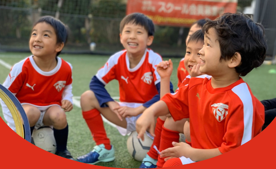 PUMA Soccer School